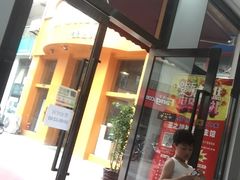 -王之雄社区养生馆(上海春城店)