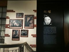 -上海电影博物馆