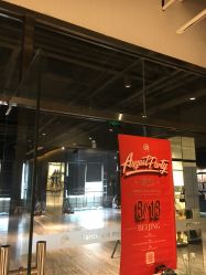 点击看大图 -嘉禾舞社·街舞培训工作室