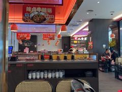 -八合里潮汕鲜牛肉火锅(福州万象城店)