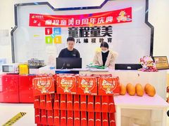 -童程童美少儿编程乐高机器人(世纪都会校区)