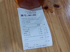 -江南红鱼汤(洋中花园店)