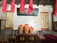 -水浒好汉城