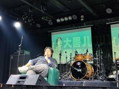 -坚果NUTS
