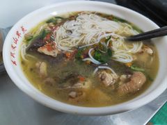 -文山荷鲜居(翠湖店)