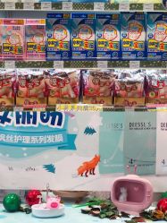-cocokarafine可开嘉来