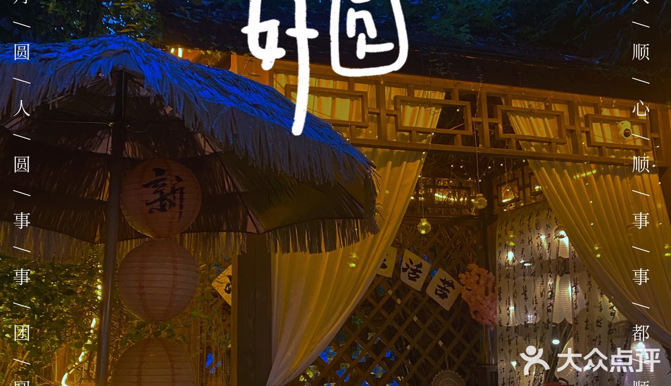 在新秀公园里，藏着两家好看又出片，白天可以喝咖啡