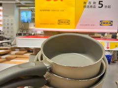 -宜家家居(高新商场店)