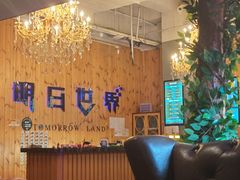 -明日世界密室轰趴·剧本桌游·箭馆团建(国贸店)