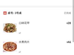 -江西小炒(古方店)