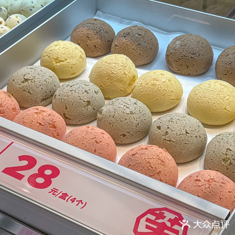 杭州首家墨茉点心局开业🔥就在市中心！