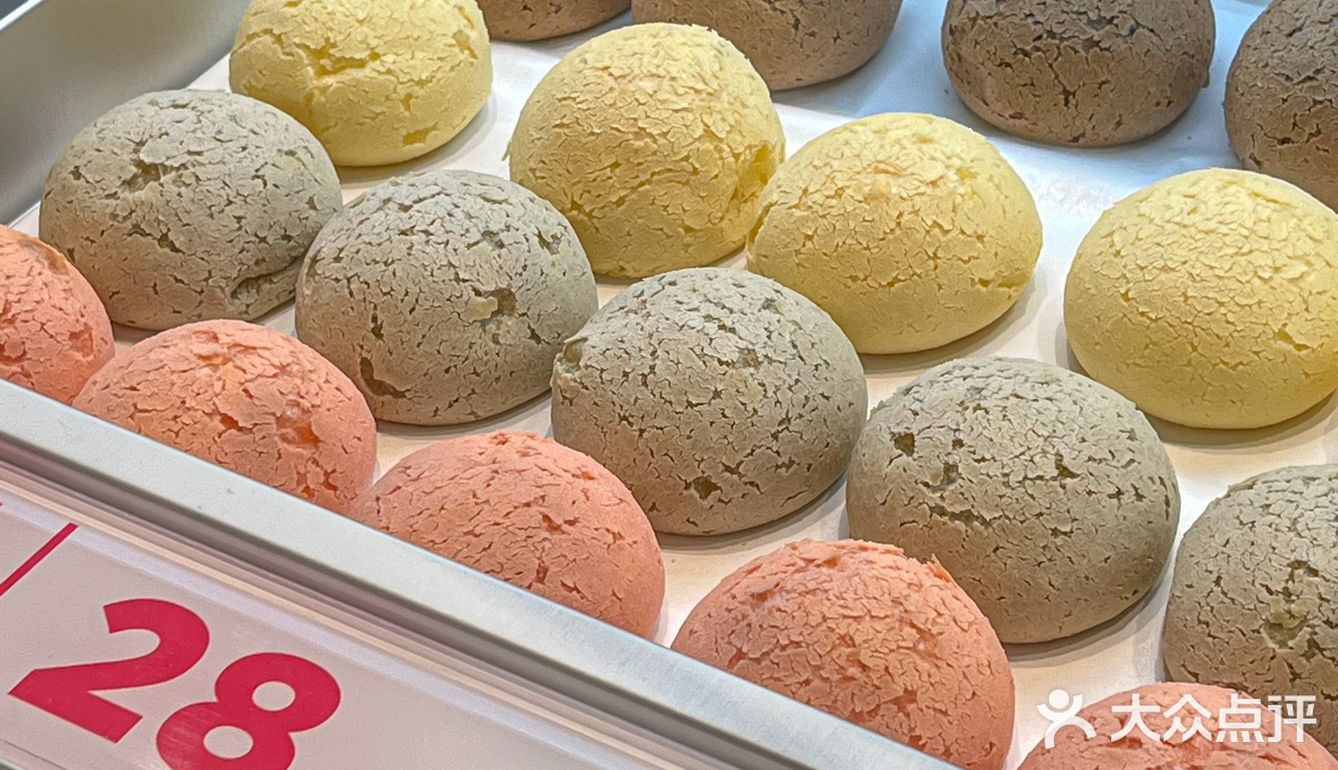 杭州首家墨茉点心局开业🔥就在市中心！