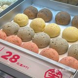 杭州首家墨茉点心局开业🔥就在市中心！