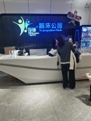 点击看大图 -反弹蹦床公园·亲子乐园·团建·派对(青岛融创茂店)