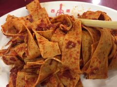 -西塔大冷面(市府大路店)