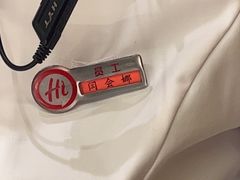 -海底捞火锅(万达广场店)