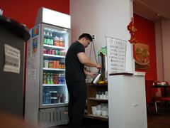 -重庆味道 Sichuan Style