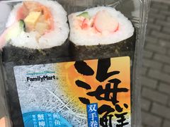 -全家便利店(星湖街店)