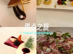 -casamosaico卡萨马可意大利餐厅
