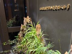 -梅间堂茶馆(绿地缤纷城店)