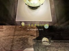 -邯郸市博物馆(新馆)