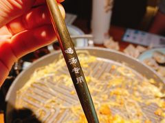 -九锅一堂酸菜鱼(新南凯德直营店)