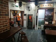 -一品飘香米线(一中总店)