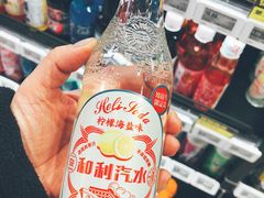 -盒马鲜生(189购物中心店)