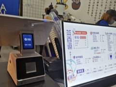 -茶百道(琉璃场店)