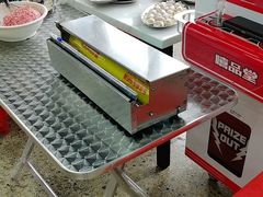 -嘉升大排档(番禺总店)