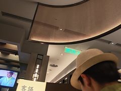 -金光华广场
