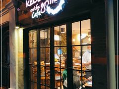 门面-克比叔叔印度餐厅Kebabs on the Grille(永康路分店)