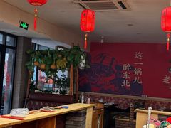 -老渔翁炖鱼坊(黄海西路东山店)