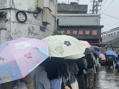 -守英猪脏粉(仓桥街店)