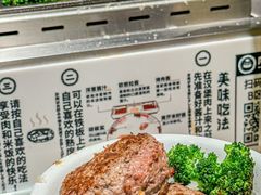 -肉肉大米(金虹桥店)
