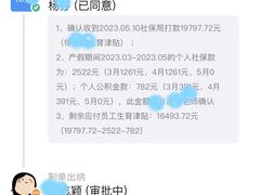 -贝尔机器人编程中心(西湖店)