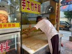 -非凡肠粉皇(西华路店)