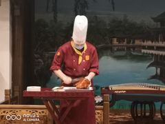 -北京全聚德(西客站店)