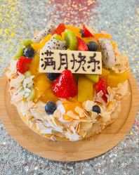 -琅悦月子会所(香格里拉旗舰店)