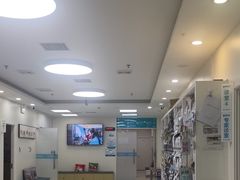 -美联众合动物医院·24h京西诊疗中心