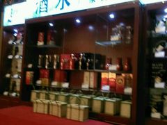 -大蓉和(一品天下店)