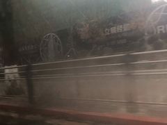 -南关北海公园
