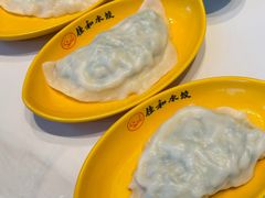 -佳和水饺(海德公馆店)