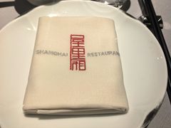 -屋里厢上海菜馆