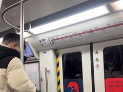 -角门西(地铁站)