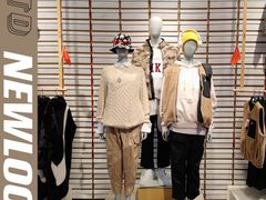 -NIKE KICKS LOUNGE体验店(北京新中关店)