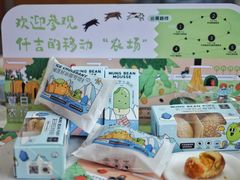 -仟吉KenGee(建文店)