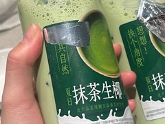 -海底捞火锅(芜湖银泰城店)