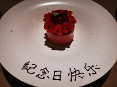 -曲廊院(东四十一条店)