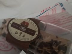 -红宝石·鲜奶小方(万航店)